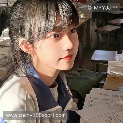 丁震